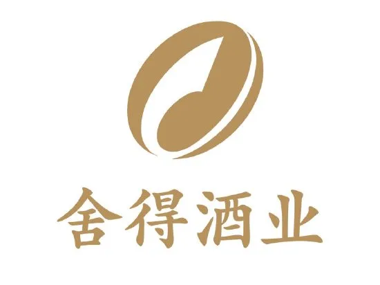 舍得酒业:产品创新拓展增量市场 电商、大众酒、年轻化成为前三季度最大经营亮点