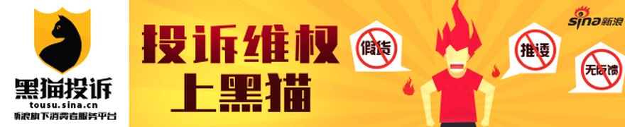 微软据悉将于下周宣布新一轮裁员,影响数千个职位